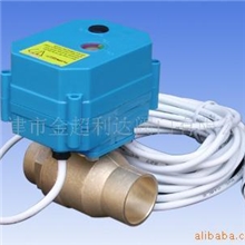 供应电动微型阀工业级微型电动球阀