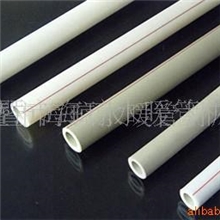 供应ppr管材波千PPRPPR水管