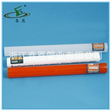 地暖管厂家专业品牌供应pe-rt地暖管地热管批发地暖专用管