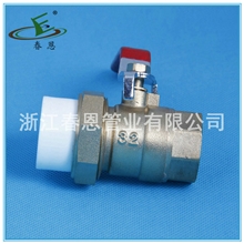 供应PPR内牙活节球阀精品全铜PPR铜球阀20/25/32