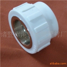 专业生产批发香港白蝶PP-R管材管件63内牙直接