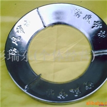 供应防风罩节能罩