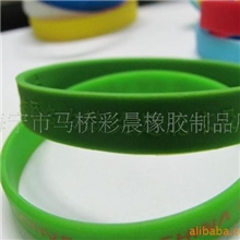 生产加工各种硅胶手环手镯，各种橡胶制品