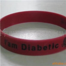 供应硅橡胶制品硅胶手环手镯各种工业用橡胶配件等