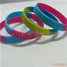 供应硅橡胶制品，凹凸字硅胶手环手镯