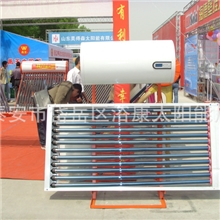 供应高效速热的平板太阳能