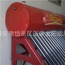 优质太阳能厂家专业生产各式家用太阳能热水器