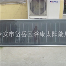 泰安浴康太阳能厂供应壁挂式太阳能售后保证