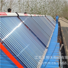 太阳能热水系统太阳能热水器江苏玉阳太阳能供应生产太阳能