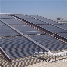 太阳能热水工程江苏玉阳太阳能供应生产太阳能