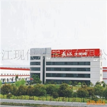 诚招太阳能热水器代理加盟(图)