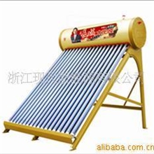 供应太阳能热水器(图)