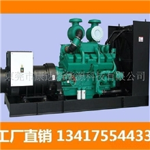 供应鹤山市发电机鹤山市柴油发电机