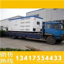 供应CATERPILLAR发电机组