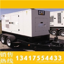 供应CATERPILLAR(卡特彼勒)矿用设备