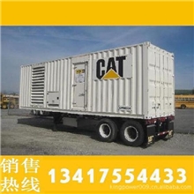 供应CATERPILLAR(卡特彼勒)装载机