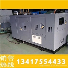 供应美国卡特彼勒发电机