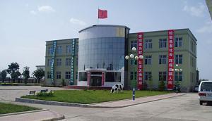 生活垃圾处理工程