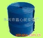 批发供应泥浆泵专用水带