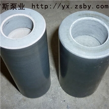 宙斯泵业水泵配件轴套UHB-ZK-BUHB-UF氮化硅轴套