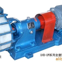 供应江苏宜兴宙斯泵业80UHB-UM-5O-35型耐腐蚀泵，砂浆泵耐腐蚀