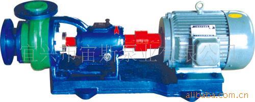 供应宙斯FP耐腐耐磨废酸泵酸泵废酸水抽酸泵酸泵碱泵全塑泵