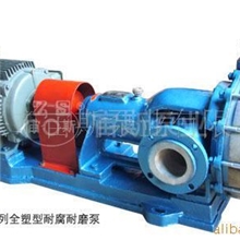 供应80UHB-NM-50-80型排污泵泥浆泵后进液式全塑型耐腐耐磨泵