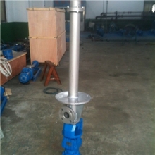 供应LG(长导程)系列螺杆泵