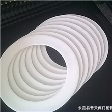 供应四氟垫片