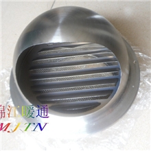 不锈钢外气口正宗304防雨百叶带防虫网防雨球风帽15公分加厚