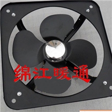 正品直销:工业方排/换气扇/厨房排油烟/排风扇/400型(16寸)