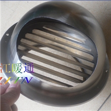 不锈钢外气口正宗304防雨百叶带防虫网防雨球风帽20公分加厚型