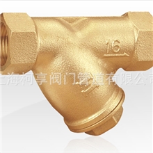 永享铜管阀门丝扣全铜过滤器品牌&ldquo;永享&rdquo;代号：691
