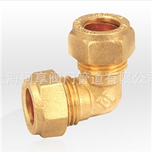 永享阀门配件卡套弯头品牌：永享规格：15-35