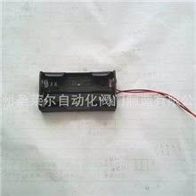 批发温州电池盒5号2节黑色