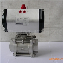 气动单作用三片式球阀