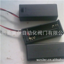 七号二节带开关带盖电池盒