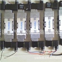 现货FESTO双控24V电磁阀JMFH-5-1/8-B费斯托原装电磁阀DC24V