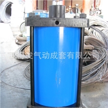 供应华能型QGB400、320、250、200、160大缸径重型气缸