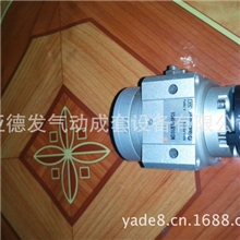SMC原装二手气缸旋转气缸MDSUB3-90S:MDSUB3-180S:MDSUB7-90S