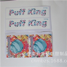 不干胶标签厂家供应pp合成纸不干胶标贴