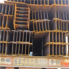【全国配送】现货批发钢结构H型钢国标H型钢Q345B低合金H型钢