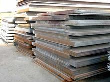 低价供应40B钢板，40B棒材