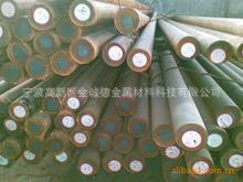 库存现货销售20CrMnMo合结钢板材圆钢规格齐全