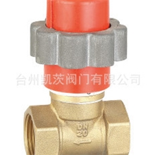 【厂家直销】供应磁性锁闭调节阀（图）质量保证