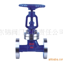 铬钼钢截止阀，WC6铬钼钢截止阀，WC9铬钼钢截止阀，J41Y-100I/64