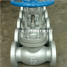 J41W-10K韩标截止阀