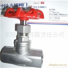 日标JIS螺纹截止阀