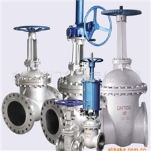 Z41H-40C碳钢法兰闸阀DN1000