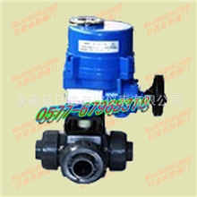 防爆电动塑料三通球阀，电动UPVC球阀，双由令球阀，电动塑料球阀